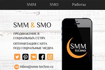 smm-techno.ru