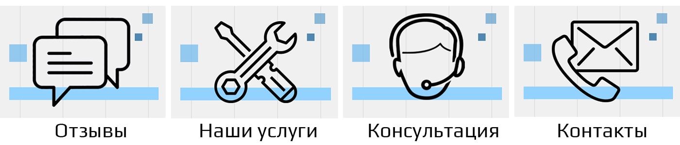 Оформление главного меню Вконтакте