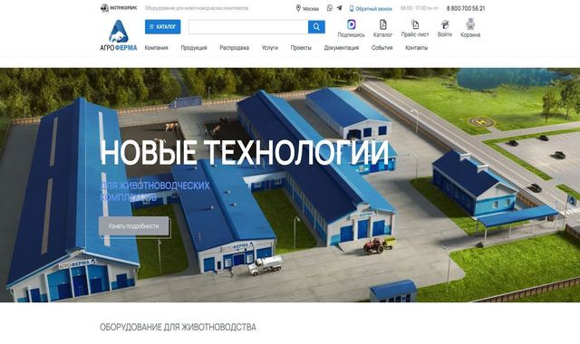 слайд