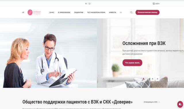 слайд